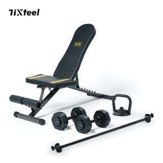 【Tixteel】XT快鎖啞鈴23公斤2入+MFB-110重訓椅+壺鈴與長槓轉換套件(快鎖啞鈴與重訓椅 壺鈴長槓組合)