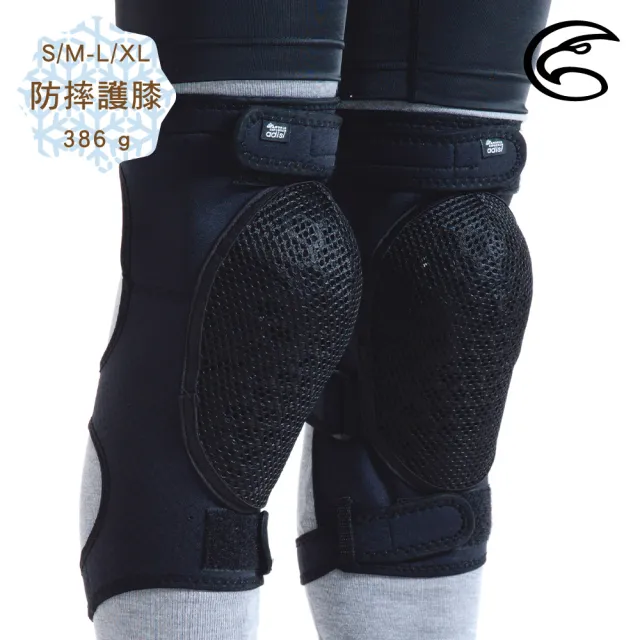 【ADISI】防摔護膝-黑色-AS24118(滑雪 護膝 護具 防摔 軟墊 舒適 透氣)
