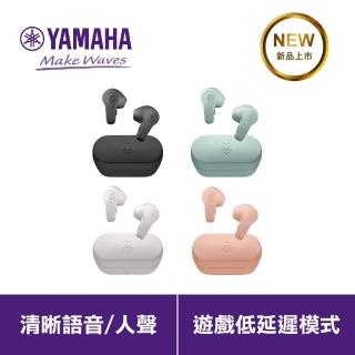 【Yamaha 山葉音樂】TW-EF3A 真無線藍芽耳機(四色可選)