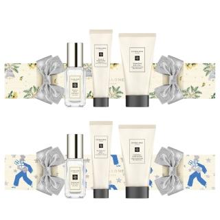 【Jo Malone】璀璨復古派對 香氛拉炮(國際航空版)