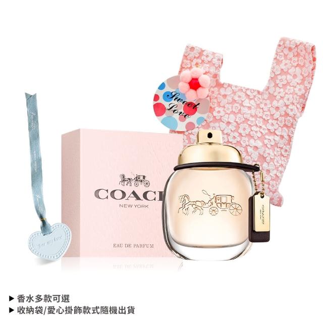 【COACH】淡香精/淡香水30ml/40ml-時尚經典/嫣紅芙洛麗/逐夢暮光-贈擴香掛飾+收納袋(多款可選-國際航空版)