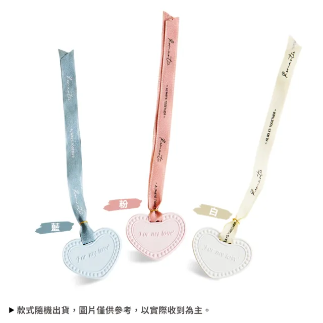 【COACH】淡香精/淡香水30ml/40ml-時尚經典/嫣紅芙洛麗/逐夢暮光-贈擴香掛飾+收納袋(多款可選-國際航空版)