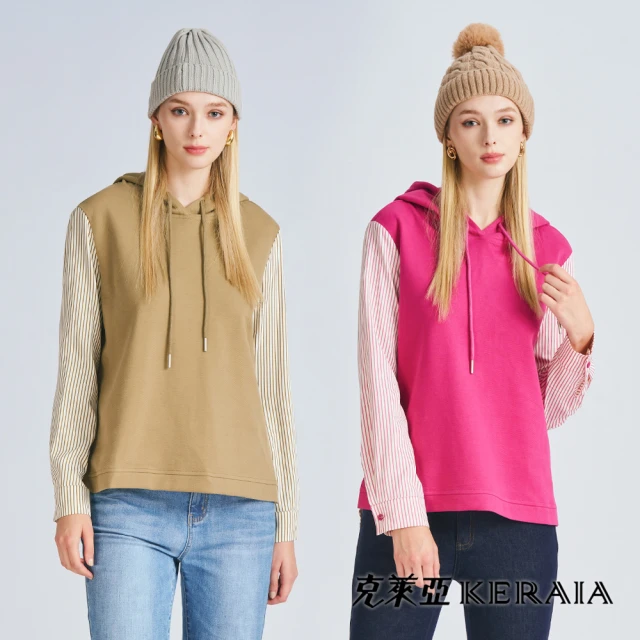 chai yan 采妍 水鑽字母空氣棉連帽拉繩上衣(秋冬新款