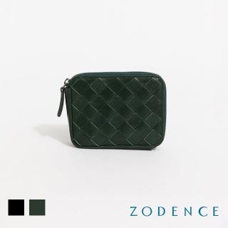 【ZODENCE 佐登司】CRAFTZEAL進口真皮中性編織卡片零錢包(多色/2025新款上市)