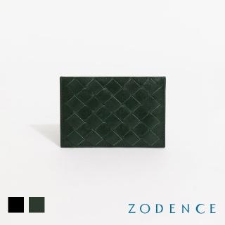 【ZODENCE 佐登司】CRAFTZEAL進口真皮中性編織卡片夾(多色/2025新款上市)
