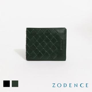 【ZODENCE 佐登司】CRAFTZEAL進口真皮中性編織7卡證件窗短夾(多色/2025新款上市)