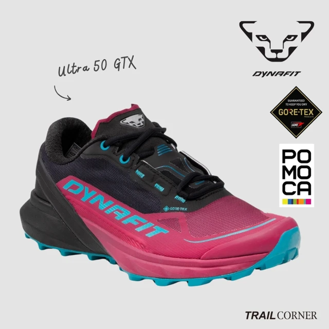 DYNAFIT Ultra 50 GTX 防水越野跑鞋 女 Black Out/Beet Red(越野跑步鞋 跑鞋 越野鞋)