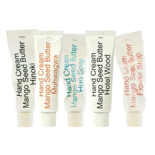 【HETRAS】韓國 香水護手霜 50ml(雛菊 檀香 無花果 保濕 香味持久 送禮 小雛菊)