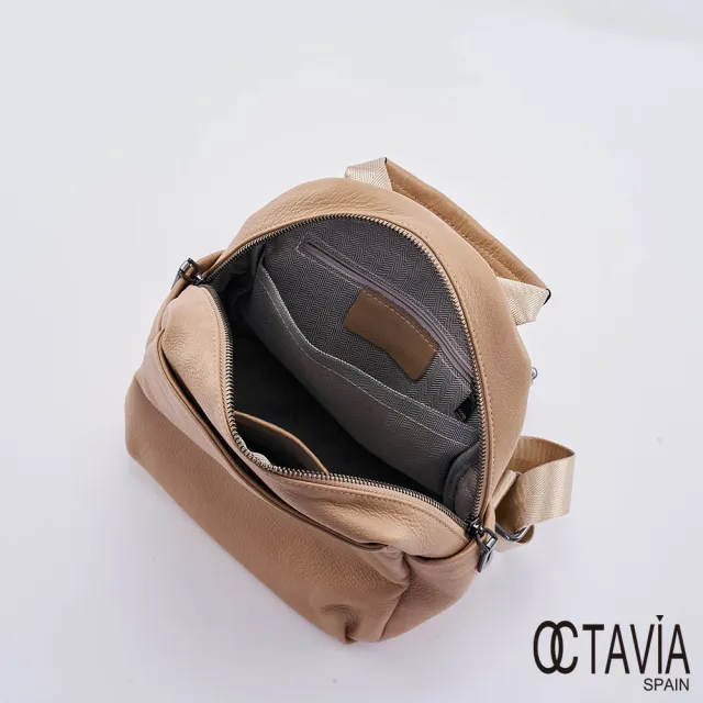 【OCTAVIA 8】雙11 OCTAVIA8 真皮- 童心粉彩系列 小型牛皮後背包 - 迷你奶杏(OCTAVIA 8 真皮新品