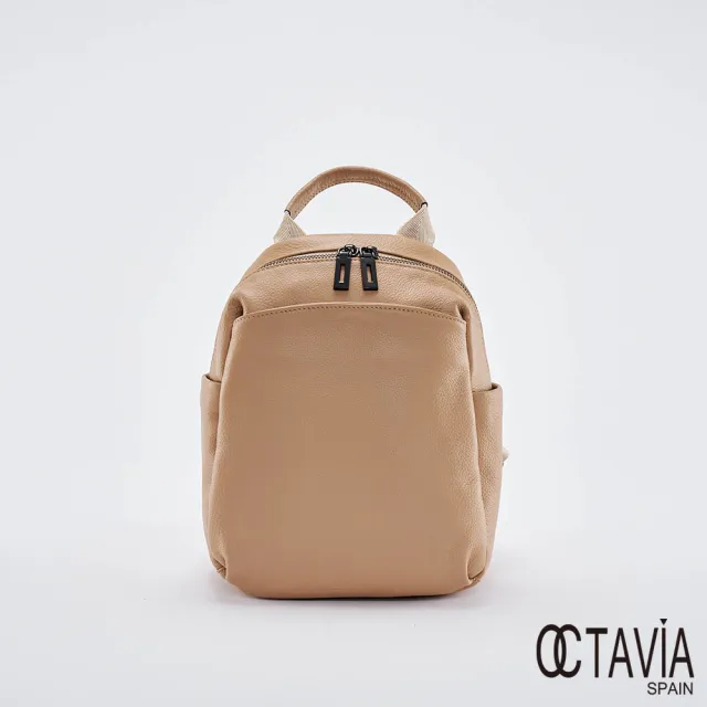 【OCTAVIA 8】雙11 OCTAVIA8 真皮- 童心粉彩系列 小型牛皮後背包 - 迷你奶杏(OCTAVIA 8 真皮新品
