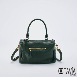 【OCTAVIA 8】OCTAVIA8 真皮- QUEENS 牛皮手提肩斜背單把空氣方包 - 貴族綠(OCTAVIA 8 真皮新品)