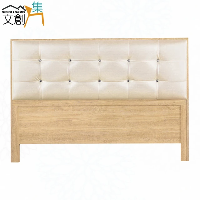 文創集文創集 寶利時尚5尺雙人皮革床頭片(七色可選)