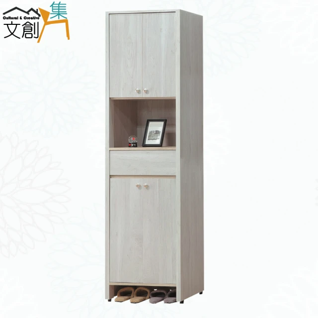 耐家 實木加寬版多功能鞋櫃 三門一抽 80*32*100cm