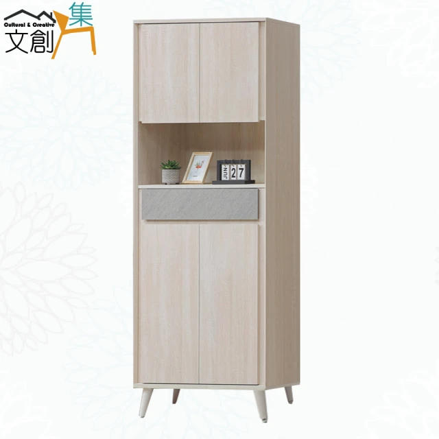 耐家 實木加寬版多功能鞋櫃 三門一抽 80*32*100cm