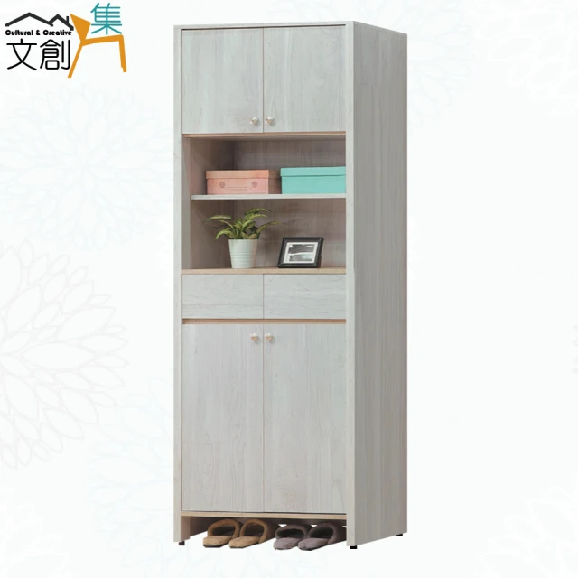 文創集文創集 瑞瑟雙色2.6尺四門單抽高鞋櫃