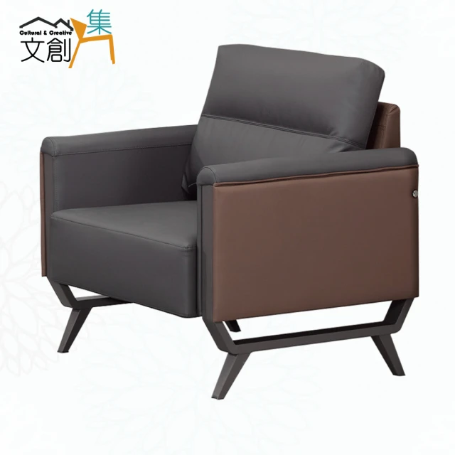 文創集 蘿法黑透氣皮革單人座沙發椅優惠推薦