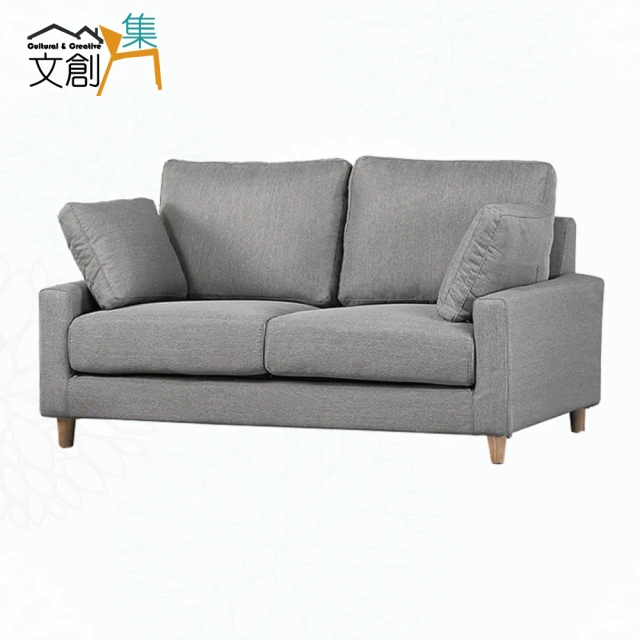 文創集 米薇黑透氣皮革三人座沙發椅品牌優惠