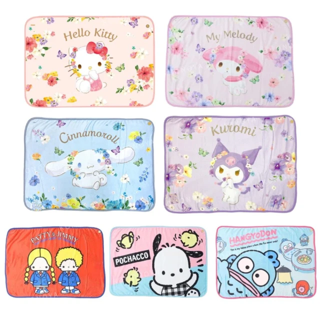 小禮堂小禮堂 Sanrio 三麗鷗 披肩毛毯 100x70cm - 花卉 / 生活款 Kitty 酷洛米 人魚漢頓(平輸品)