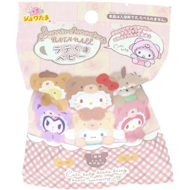 Cute Hair 大蝴蝶結珊瑚絨乾髮帽 2入組(乾髮帽 浴