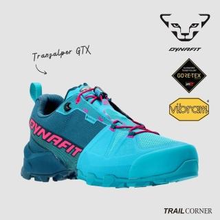 【DYNAFIT】Transalper GTX 防水越野跑鞋 女 Ocean/Petrol(越野跑步鞋 跑鞋 越野鞋 多功能登山鞋)