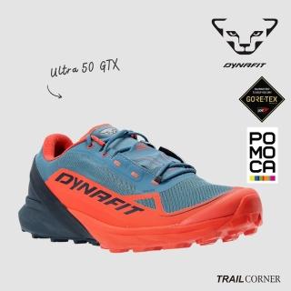 【DYNAFIT】Ultra 50 GTX 防水越野跑鞋 男 Mallard Blue(越野跑步鞋 跑鞋 越野鞋)