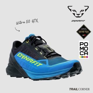 【DYNAFIT】Ultra 50 GTX 防水越野跑鞋 男 Black Out/Reef(越野跑步鞋 跑鞋 越野鞋)