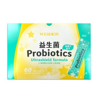 【WEIDER 威德】WEIDER 威德 益生菌 保護力配方 3g x 60包