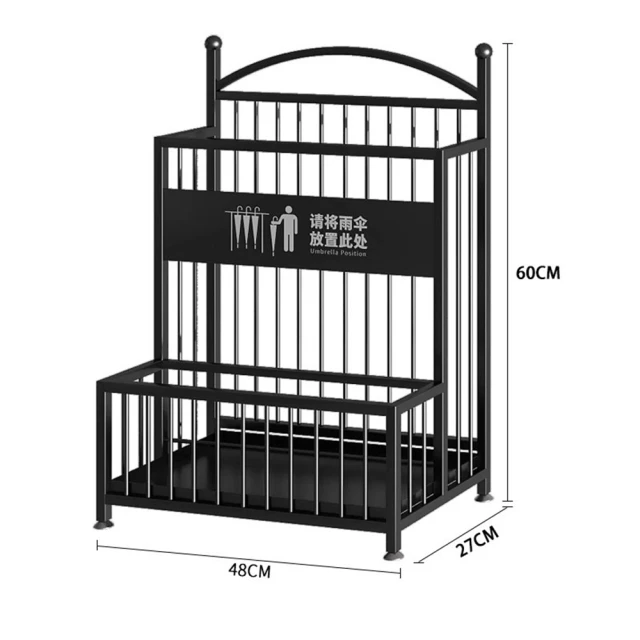 顧家家居 雨傘架 30格雨傘架 滴水盤 傘架 傘桶(30孔+