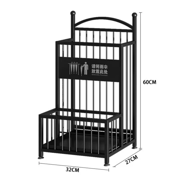 顧家家居 開放式雨傘架 收納架 45×24×65公分(三色可