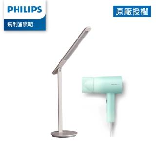 【Philips 飛利浦】66239 品昊LED 全光譜護眼檯燈+ 飛利浦吹風機 超值組 超值組(PD049)