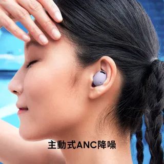 【Samsung 三星】Galaxy Buds2 Pro R510 真無線藍牙耳機(24bit Hi-Fi 保真音效)