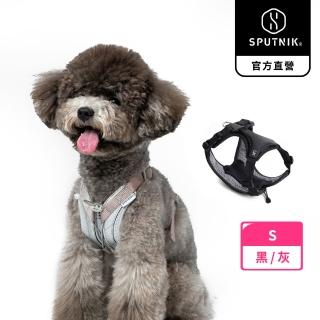 【SPUTNIK 斯普尼克】Ultra Explore 寵物胸背帶Harness-S(寵物胸背帶/狗狗適用/寵物外出用品)