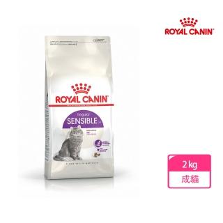 【ROYAL 法國皇家】腸胃敏感成貓專用飼料 S33 2KG(貓乾糧 易軟便貓 三種顆粒)