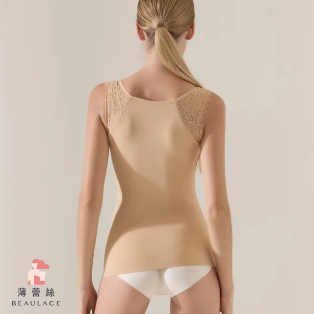【beaulace 薄蕾絲】雕塑修身美體衣 自信女郎(中塑形美體衣)