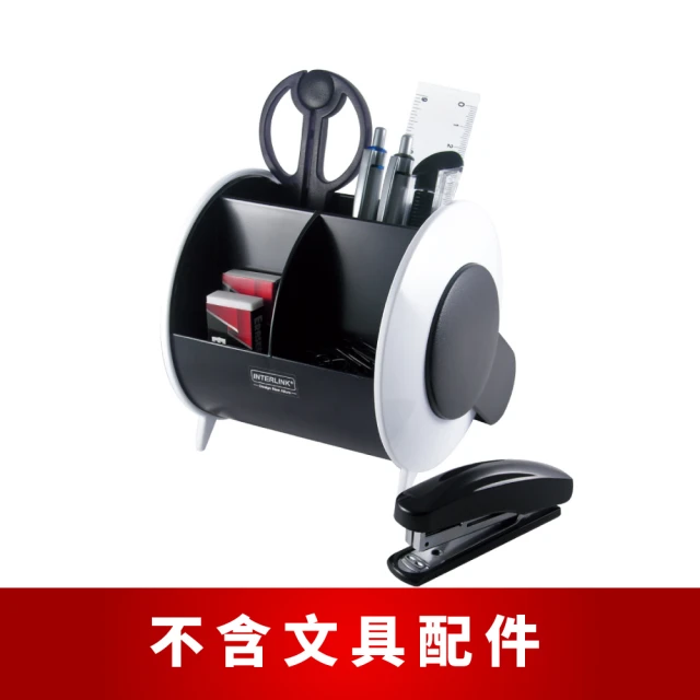 O-LifeO-Life 置物整理收納盒(旋轉筆筒 桌面整理 化妝品收納 辦公桌收納 文具組 置物盒)