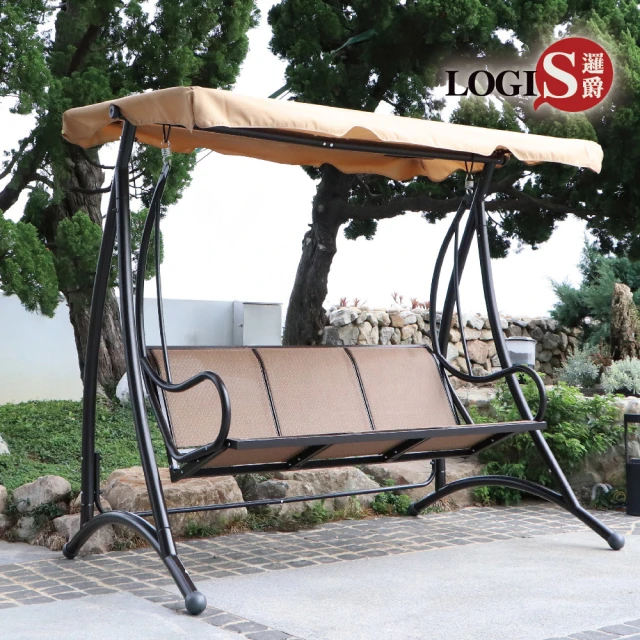 顧屋家居 鹿皮絨搖椅+手機支架(搖搖椅 躺椅 懶人沙發 月亮