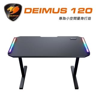 【COUGAR 美洲獅】DEIMUS 120 電競桌/電腦桌(專為小空間而生)
