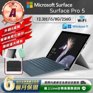 【Microsoft 微軟】A級福利品 12.3吋 二合一平板電腦-銀色(Surface Pro 5/i5-7300U/8G/256GB/W11)