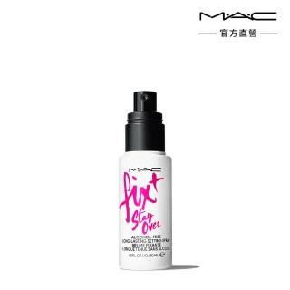 【M.A.C】超持妝零暗沉定妝噴霧30ml(超持妝零暗沉定妝噴霧30ml)