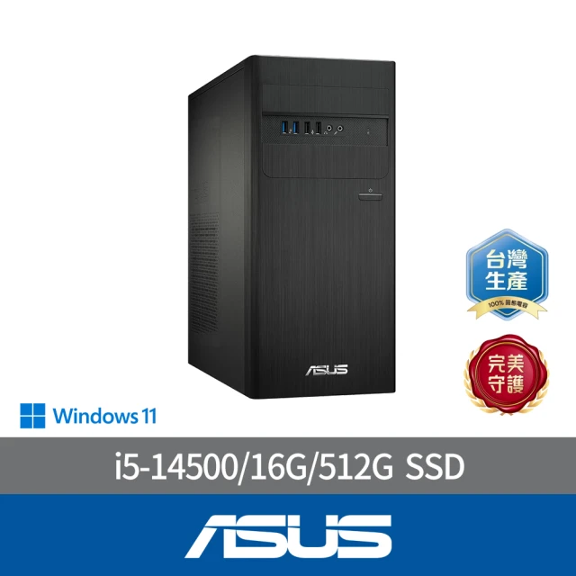 ASUS 華碩ASUS 華碩 i5十核文書電腦(i5-14500/16G/512G/W11/H-S500TER-514500008W)