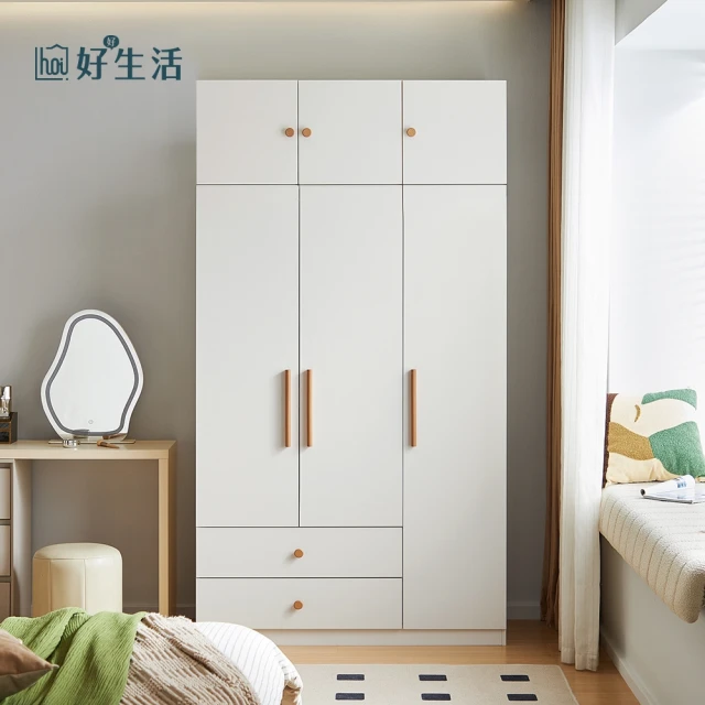 hoi! 好好生活 預購★林氏木業北歐小戶型1.2M三門衣櫃
