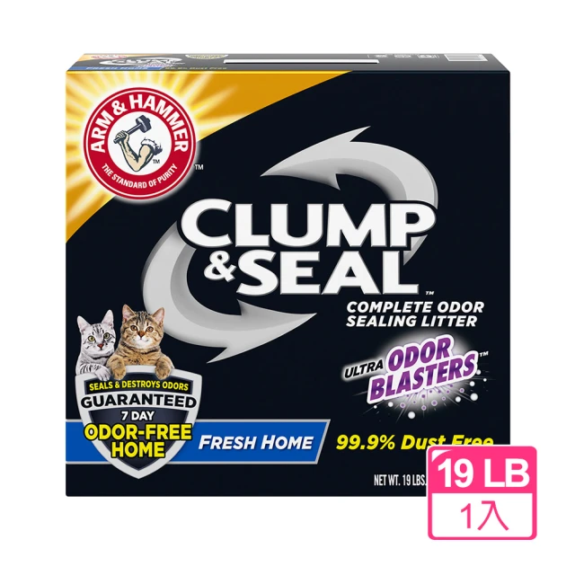 ARM&HAMMER 鐵鎚 頂級淨味貓砂19LB*2入