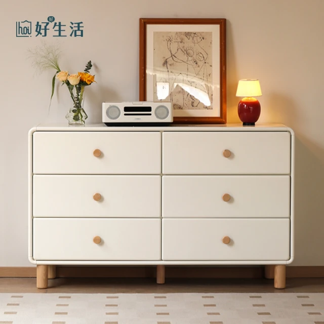 hoi! 好好生活 預購60天★林氏木業奶糖系列1.2M雙門