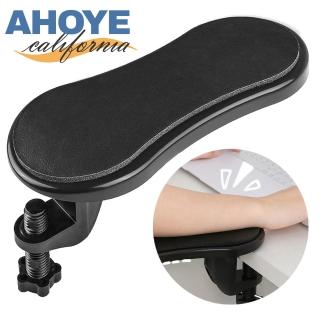 【AHOYE】舒適軟皮電腦手臂支撐架(滑鼠架)