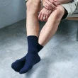 【FOOTER除臭襪】3入組-素色輕量休閒30%羊毛襪4色可選(W189M/L/XL-保暖襪 澳洲細羊毛襪)
