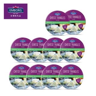 【EMBORG安博格】奧地利 圓盒三角起司17.8g/8入x10盒(堅果香 起司片 乳製品)