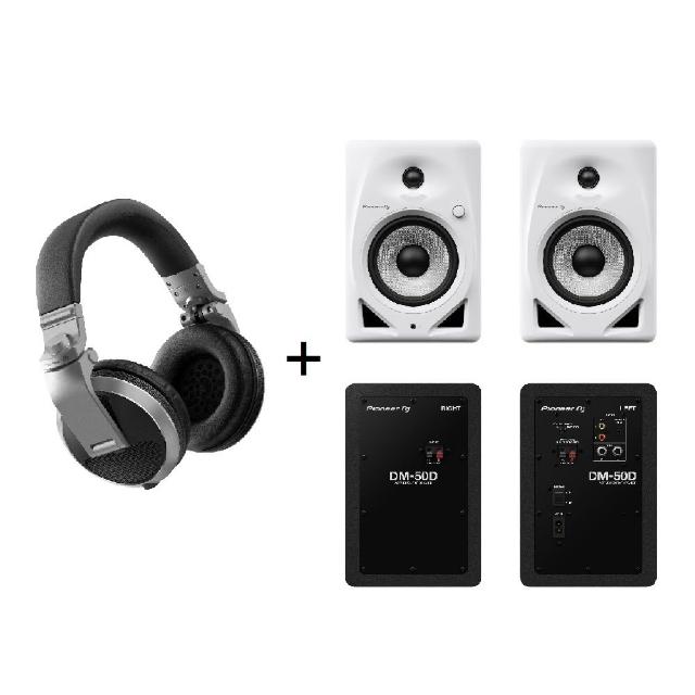 【Pioneer DJ】DM-50D 主動式監聽喇叭 + HDJ-X5-S 入門款耳罩式監聽耳機