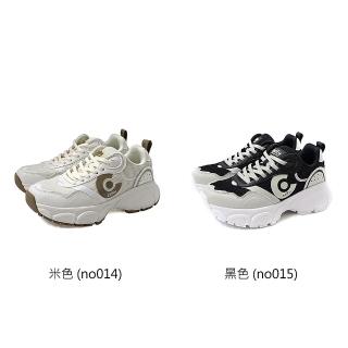 【CCILU 馳綠】ccilu 減碳系列 運動鞋 厚底 女款 C4521651