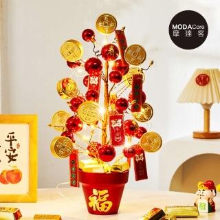 【摩達客】春節開運招財☆45cm紅福招財幣金磚發財樹擺飾+50銅線電池燈/USB暖白光