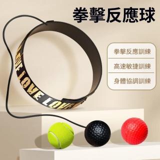【costway】頭戴式拳擊反應速度球 家用打拳搏擊訓練球(反應球 彈力球 訓練球 健身器材 壓力球 拳擊球)